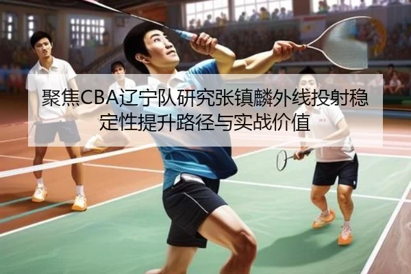 img_1780953107254_2738_0_952.jpg（kaiyun）