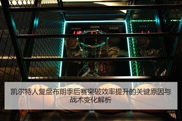 img_1781206258579_2031_0_334.jpg（kaiyun）