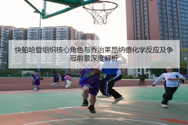 img_1781782494326_394_0_159.jpg（kaiyun）