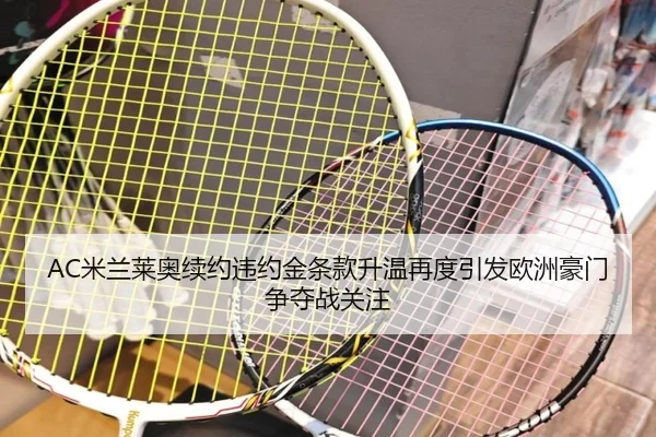 img_1781964884851_879_0_181.jpg（kaiyun）