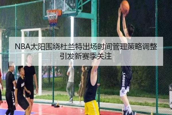 img_1781983083411_4099_0_899.jpg（kaiyun）