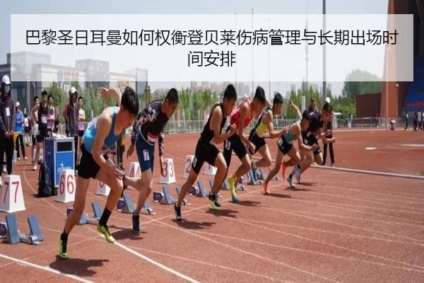 img_1782834696413_3385_0_447.jpg（kaiyun）