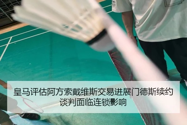 img_1783343663350_691_0_526.jpg（kaiyun）