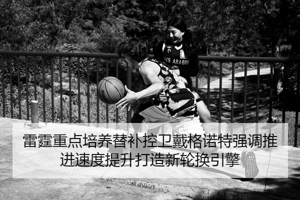 img_1783698835866_3757_0_198.jpg（kaiyun）