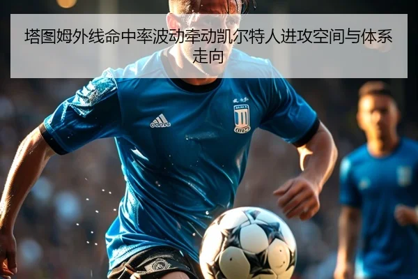 img_1785147754848_2365_0_756.jpg（kaiyun）